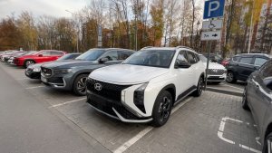 Краткий обзор на Hyundai Mufasa ix35 в комплектации Deluxe Edition DLX