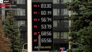 В Альметьевске заметно подорожал бензин