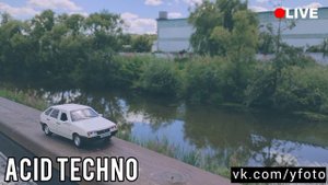 Парк Берега Белгород - радио Белгород - ACID TECHNO MUSIC DJ MIX