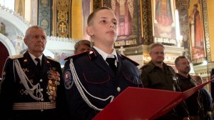 Торжественное обещание кадета_14 10 2025