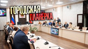 Жители Читы жалуются на холод: власти говорят — всё в норме