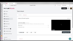 Стрим по 99 ночей с другом.