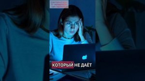 Что питает ТРЕВОГУ и усиливает НАПРЯЖЕНИЕ?