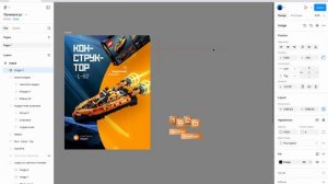 Таня лодка, мотоцикл, бутылочка