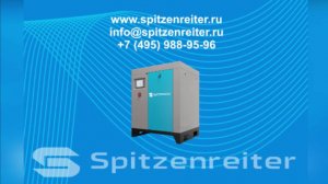 Визуальный осмотр винтового компрессора при получении