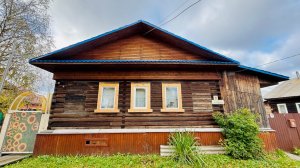 Арктическая 13