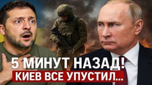 Новости СВО на 15 Октября - ВС РФ НАНЕСЛИ РАКЕТНЫЙ УДАР ПО ВАЖНОМУ МОСТУ НА УКРАИНЕ! Последние новос