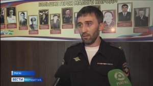 В Ингушетии самый низкий показатель подростковой преступности