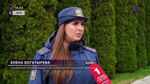 Тульские спасатели назвали основные причины пожаров в осенний период