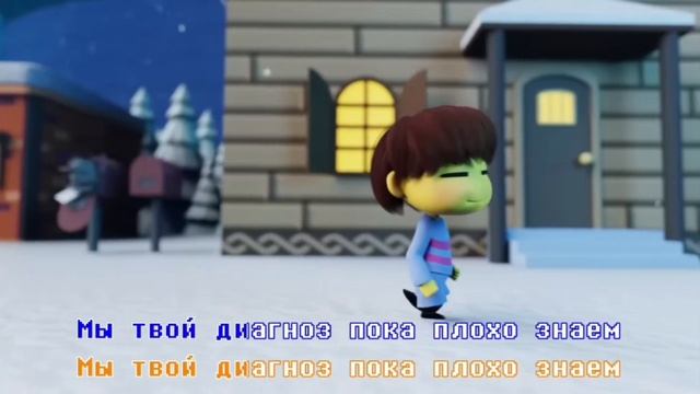 АНАЛИЗОВ НЕ СОБЕРЁШЬ КАВЕР смотреть онлайн