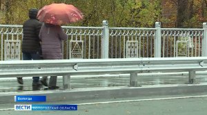 Мост через реку Содему открыли в Вологде