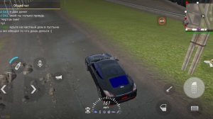 это моя новая машина