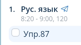 трансляция номер 4 👆 🌽 играю в роблокс