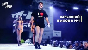 Хабиб Нурмагомедов: Реальная История Восхождения Дагестанского "Орла" На Вершину MMA