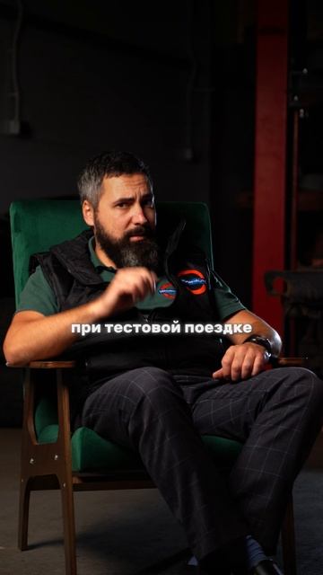 разный радиус смотреть онлайн