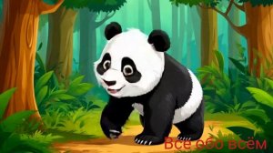 Песенка для детей