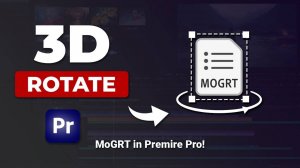 Этот трюк с 3D-вращением преобразит ваши ролики в Premiere Pro!