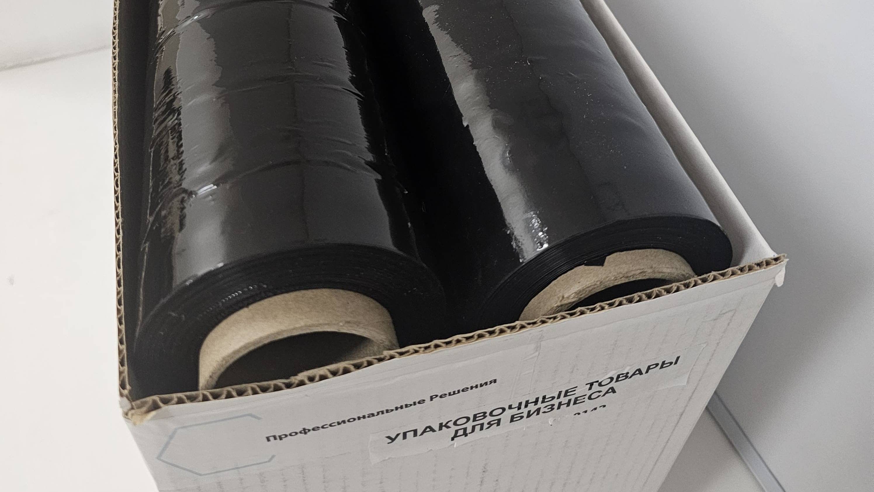 Стрейч пленка черная 2 сорт от Российского производителя упаковки смотреть онлайн