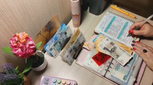 #46 ✔ Распределение денег по конвертам ✔ Сентябрь ✔ Авито ✔