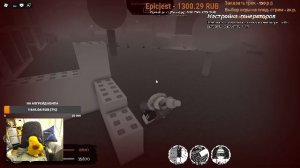 😎 Катаем в ROBLOX