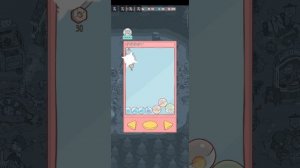 Screenrecorder-2025-10-15-11-44-04-528.mp4