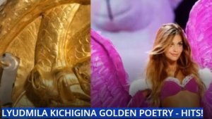 2 VIP Сборник __ Королева Н Жуков Л Кичигина . Ангел - Online. (Музгр..)_⭐⭐⭐⭐⭐