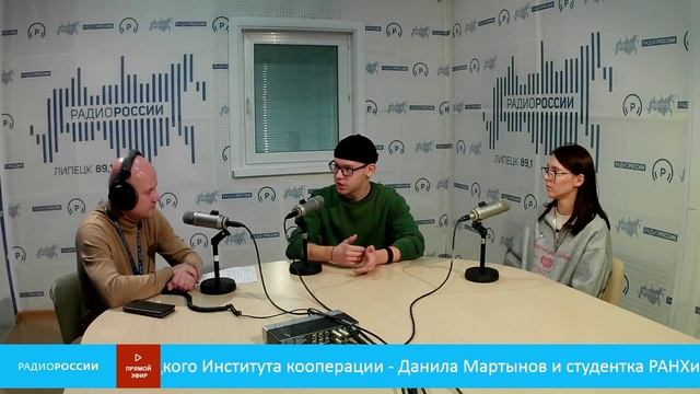 Человек дела выпускник Липецкого Института кооперации - Данила Мартынов