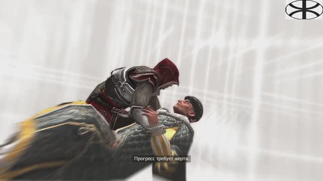 Assassin's Creed II (3)