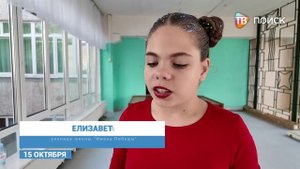 В Клину провели муниципальный этап фитнес-фестиваля "Фитнес-Академия" среди образовательных организа