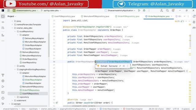 75 Hibernate интерфейс PagingAndSortingRepository для хранения заказов [Spring с нуля]