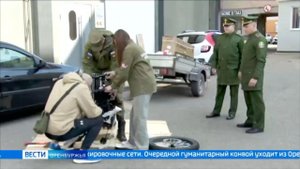 Военные следователи СК России продолжают оказывать гуманитарную помощь