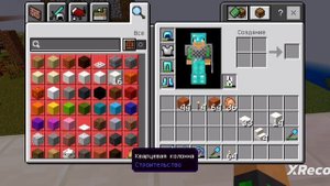 Minecraft выживание 23 серия (полный эпизод) +доп сцена "музей"