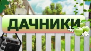 Если резать, то как или лучше отложить до весны: говорим об осенней обрезке сада и её правилах