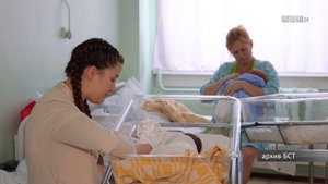 131 Артём и 141 София служба ЗАГС Иркутской области опубликовала рейтинг имён для малышей
