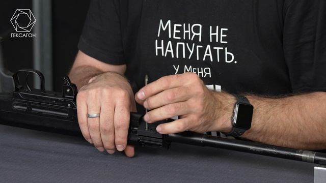 Установка вывешенного цевья Гексагон на TG3