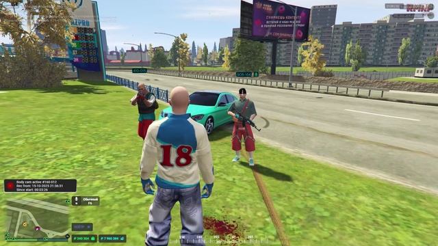 rutube.ru