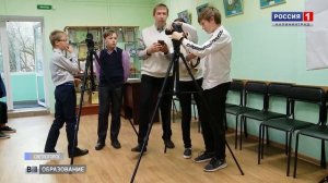 «Вести. Образование» (16.12.19) Сюжет о студии Спектр