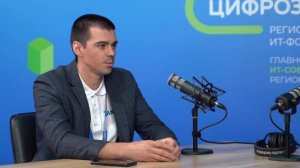 Итоги ЦИФРОЗЕМЬЯ 2025 с TANAiS и Directum | Репортаж с главного ИТ-форума в Воронеже