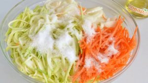 Салат из кабачков Загадка