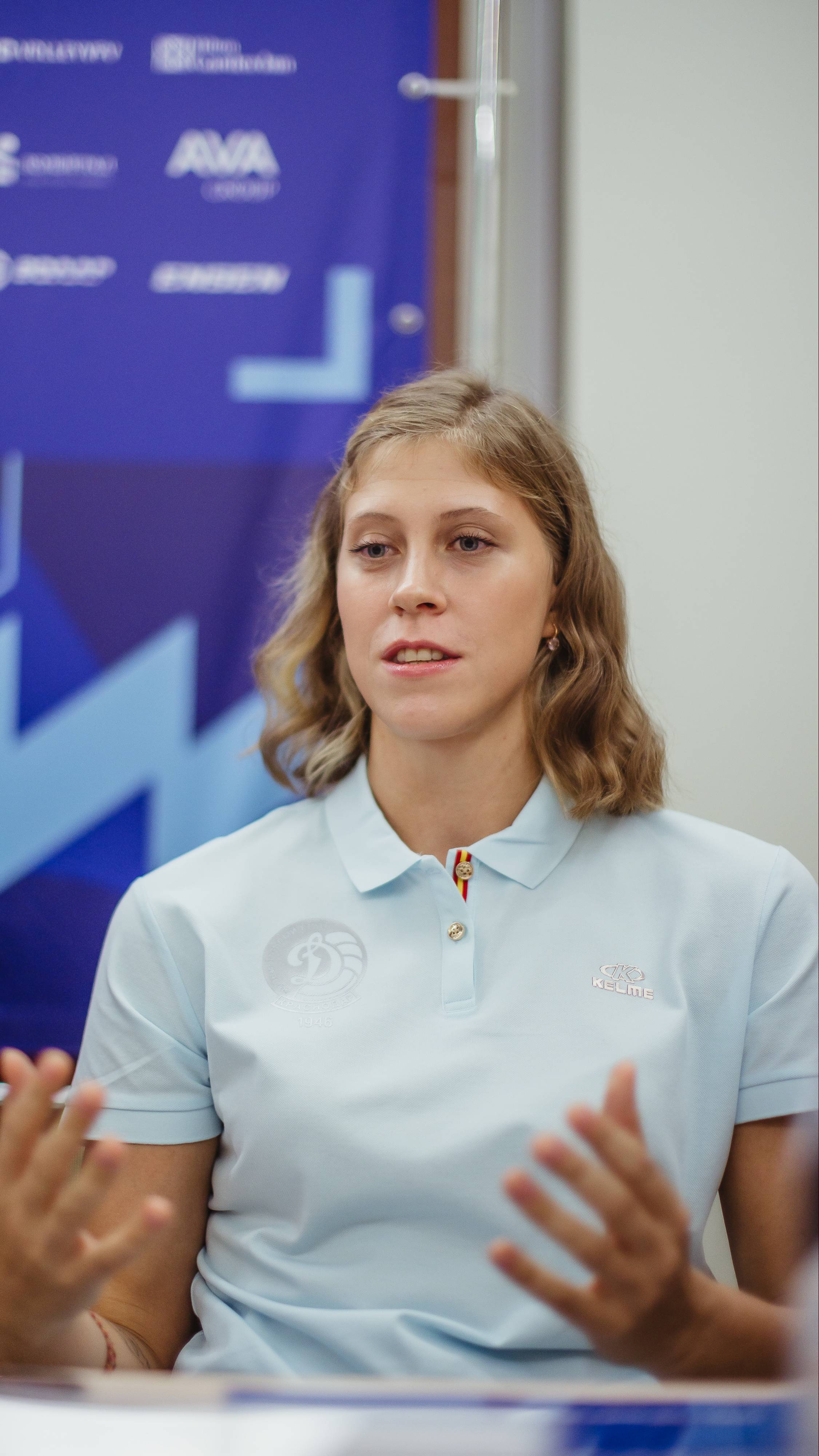 Капитан Ярослава