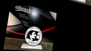 Объемные элементы