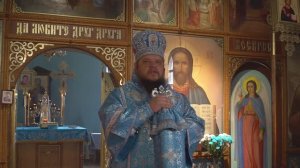 Слово в праздник Покрова Пресвятой Богородицы