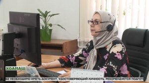 МРОТ боарам лакхлургда Россе кердача шера