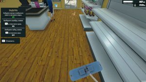 (День1-3) Супермаркет Симулятор обновление игры версия 1.1.3
