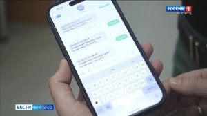 Исследователи БГТУ им. В.Г. Шухова разработали систему, которая позволяет управлять климатом в доме
