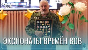 Передвижная выставка путешествует по школам Читинского района