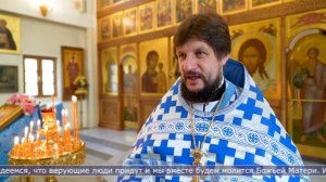 14.10.2025 На Сахалин прибудет ковчег с поясом Пресвятой Богородицы