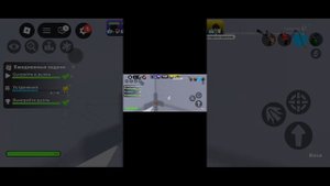 играю в соперники 12 серия