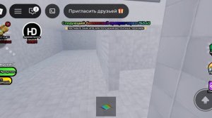 маин и роблокс играю.mp4