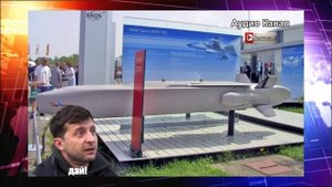 После «Томагавков» немцы завалят Украину «Таурусами»: американские ракеты – только начало